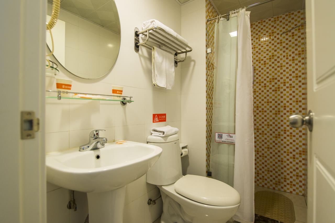 Home Inn Chongqing Jiangbei Airport Shuangfeng Road Εξωτερικό φωτογραφία