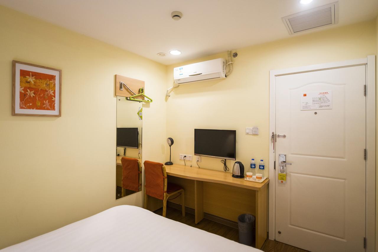 Home Inn Chongqing Jiangbei Airport Shuangfeng Road Εξωτερικό φωτογραφία