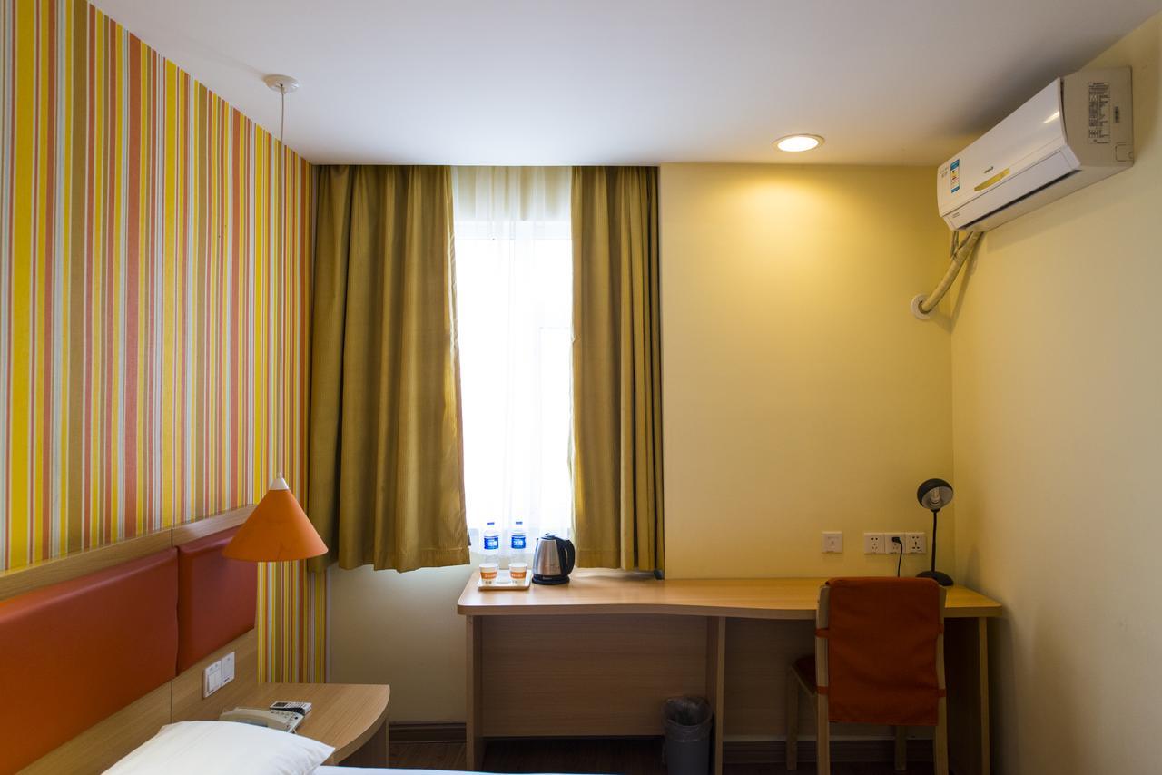Home Inn Chongqing Jiangbei Airport Shuangfeng Road Εξωτερικό φωτογραφία