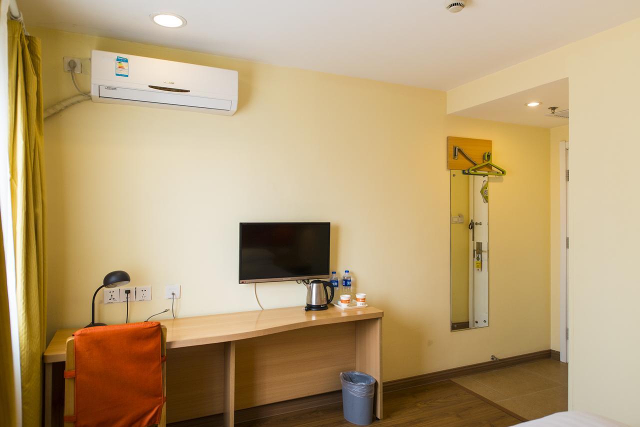 Home Inn Chongqing Jiangbei Airport Shuangfeng Road Εξωτερικό φωτογραφία