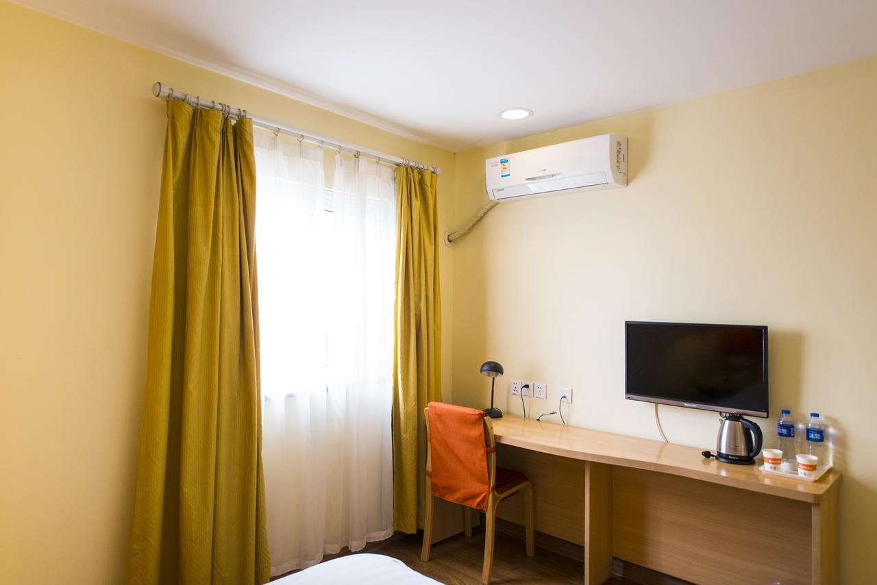 Home Inn Chongqing Jiangbei Airport Shuangfeng Road Εξωτερικό φωτογραφία