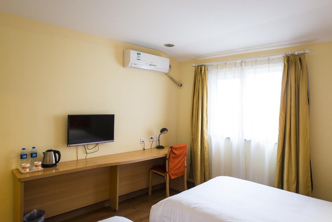Home Inn Chongqing Jiangbei Airport Shuangfeng Road Εξωτερικό φωτογραφία