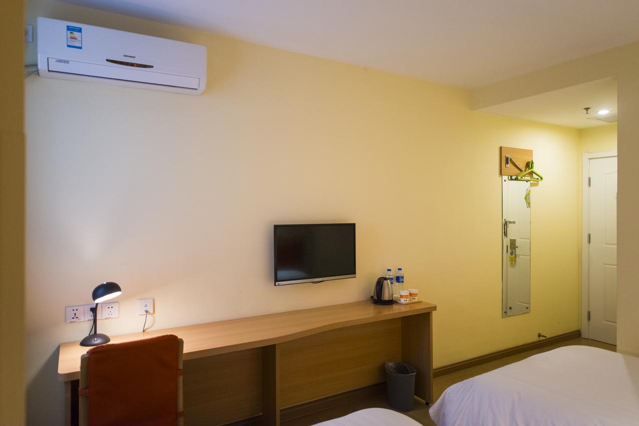 Home Inn Chongqing Jiangbei Airport Shuangfeng Road Εξωτερικό φωτογραφία