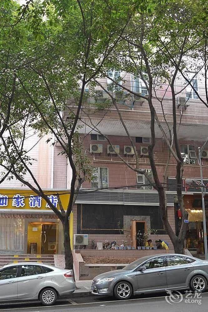 Home Inn Chongqing Jiangbei Airport Shuangfeng Road Εξωτερικό φωτογραφία