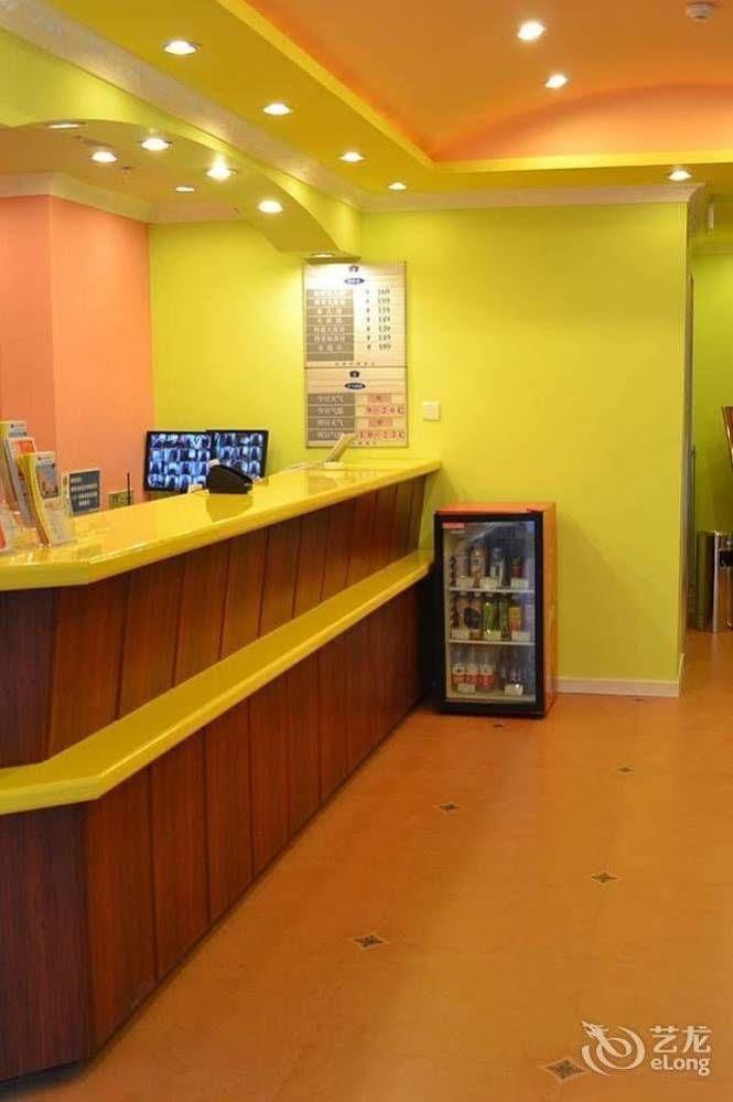 Home Inn Chongqing Jiangbei Airport Shuangfeng Road Εξωτερικό φωτογραφία