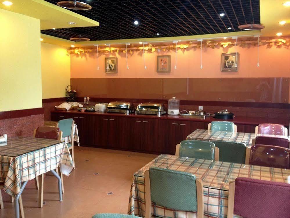 Home Inn Chongqing Jiangbei Airport Shuangfeng Road Εξωτερικό φωτογραφία