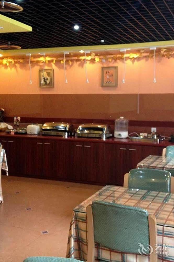 Home Inn Chongqing Jiangbei Airport Shuangfeng Road Εξωτερικό φωτογραφία