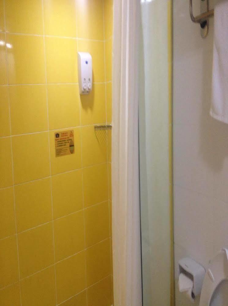 Home Inn Chongqing Jiangbei Airport Shuangfeng Road Εξωτερικό φωτογραφία