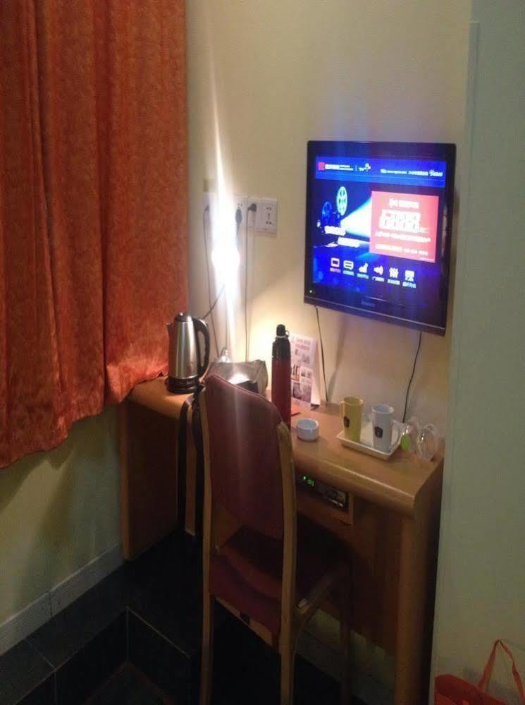 Home Inn Chongqing Jiangbei Airport Shuangfeng Road Εξωτερικό φωτογραφία