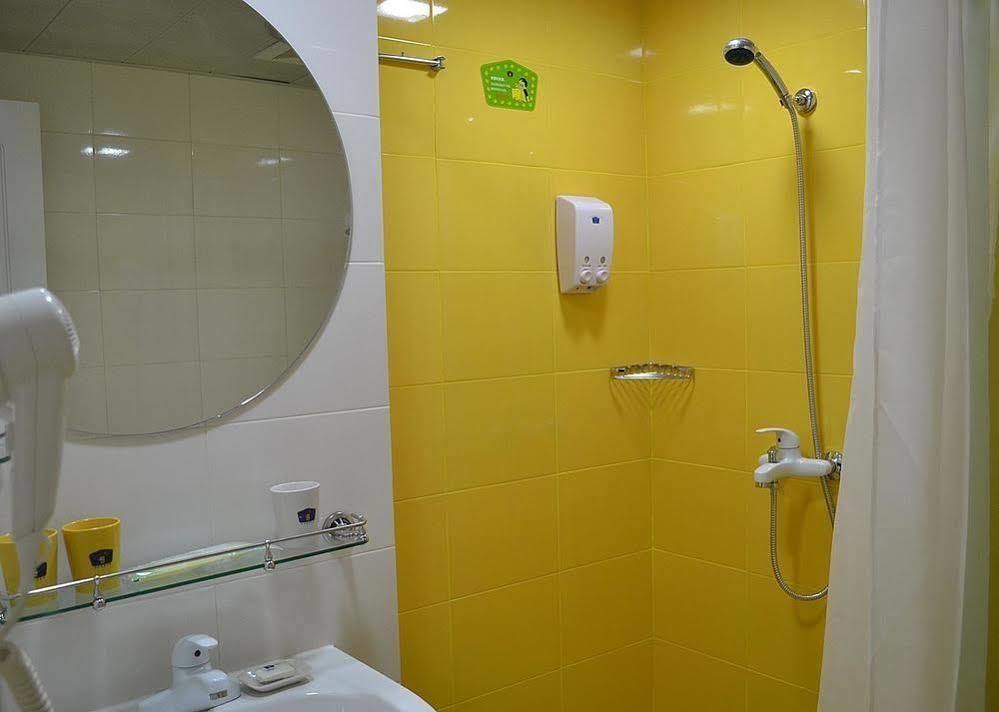 Home Inn Chongqing Jiangbei Airport Shuangfeng Road Εξωτερικό φωτογραφία