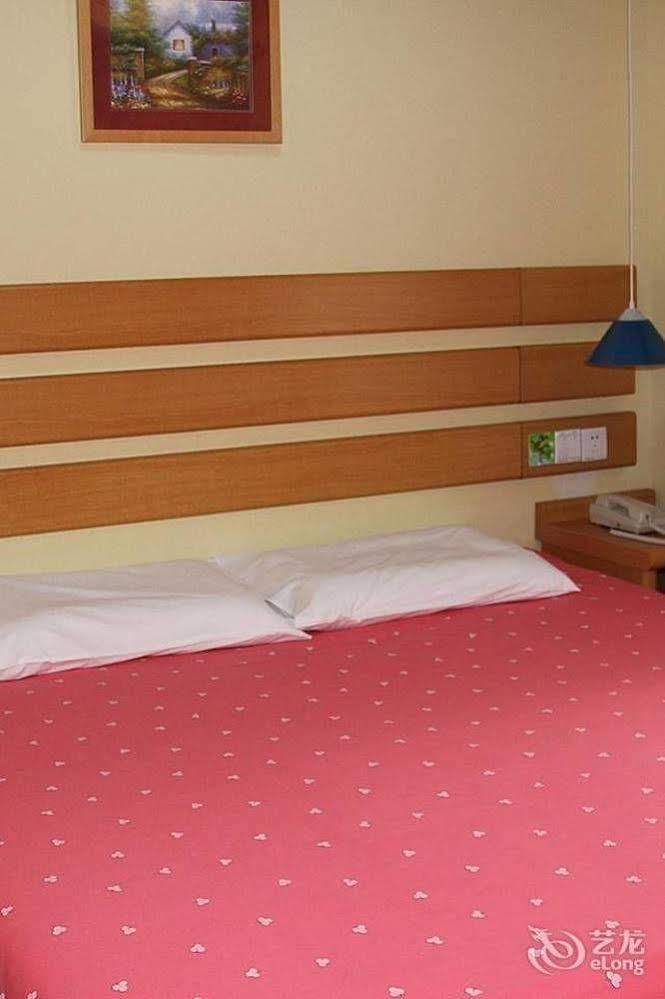 Home Inn Chongqing Jiangbei Airport Shuangfeng Road Εξωτερικό φωτογραφία