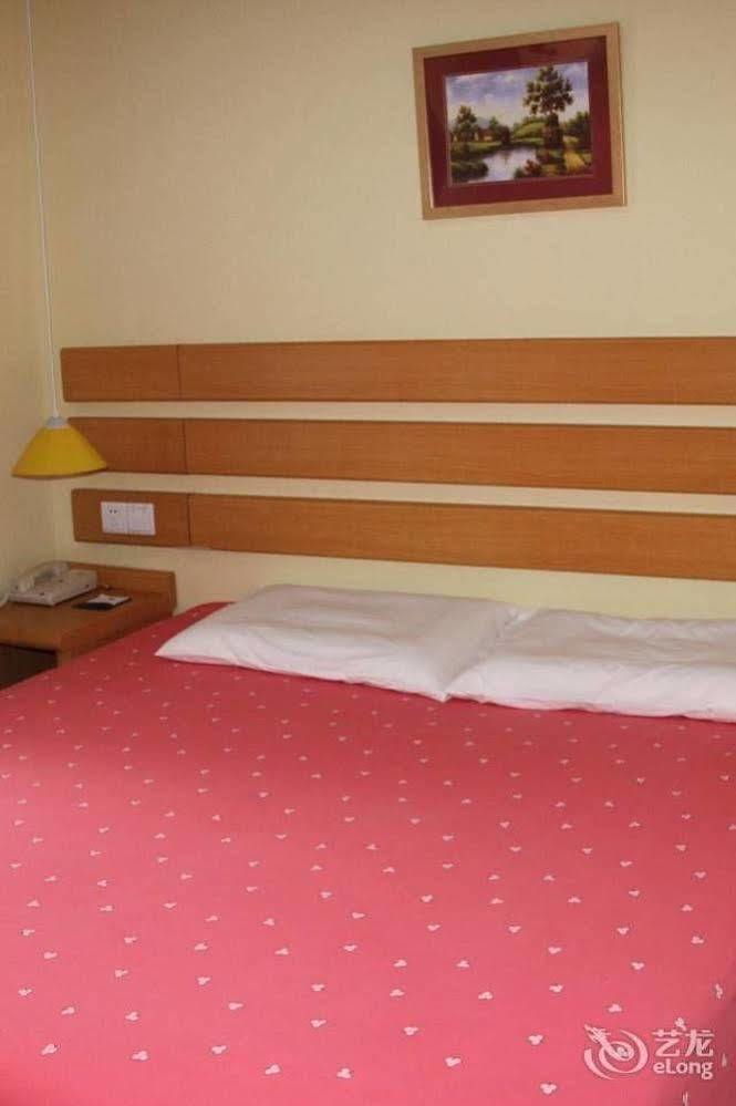 Home Inn Chongqing Jiangbei Airport Shuangfeng Road Εξωτερικό φωτογραφία
