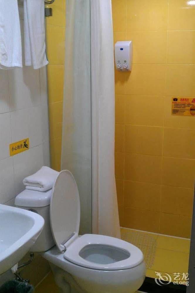 Home Inn Chongqing Jiangbei Airport Shuangfeng Road Εξωτερικό φωτογραφία
