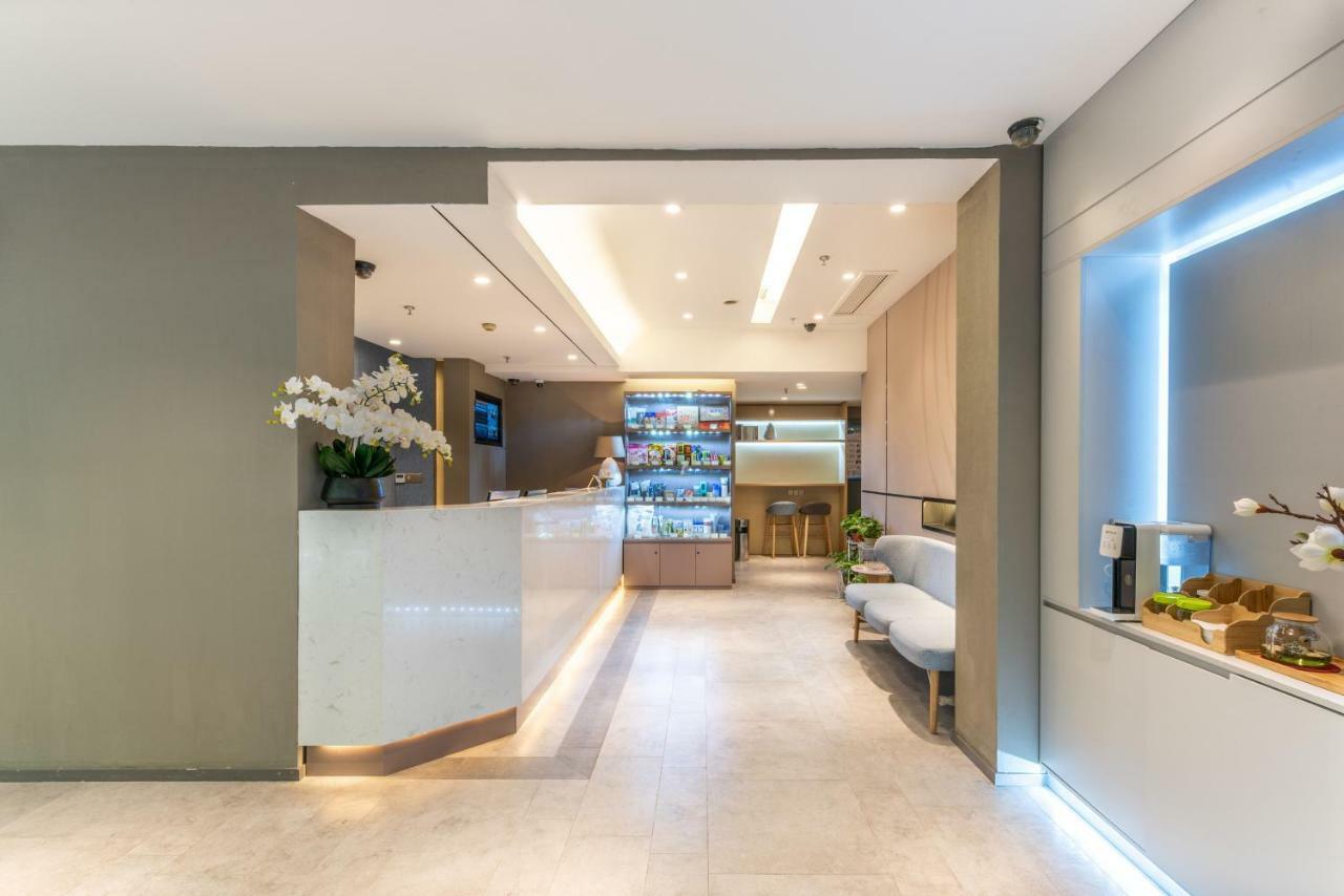 Home Inn Chongqing Jiangbei Airport Shuangfeng Road Εξωτερικό φωτογραφία